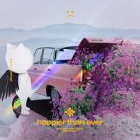 happier than ever - slowed + reverb_Slo,Twilight,Tazzy