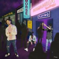 رومانسية(feat. BrownMusic & Nashmi)_Morse,BrownMusic,Nashmi