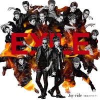 Joy-ride ~歓喜のドライブ~_EXILE