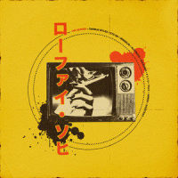Here Comes The Sun{set}_The Aether,Charlie Myles