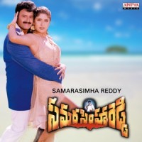 Ravaya Muddula Mama_S. P. Balasubramanyam,Chitra