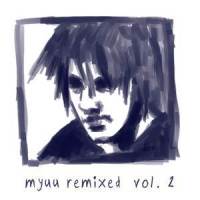 Wasted Wonderland_Subject Illuminant,Myuu