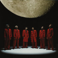 HEART of GOLD_EXILE