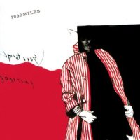 Love For Sale_Miles Davis