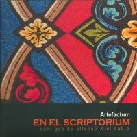 Virgen Santa Maria_Artefactum,Jose Manuel Vaquero Ruiz,Marivi Blasco,Francisco Orozco