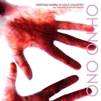 Tomorrow Never Knows_Oh No Ono