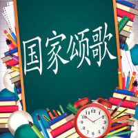 黑绵羊咩咩叫弦乐拨奏版_Bobby Cole
