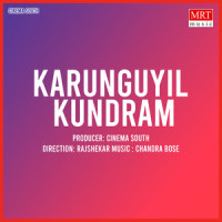 Velli Alaithan_K. J. Yesudas