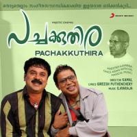 Varavelkkumo_Ilaiyaraaja,Madhu Balakrishnan,Jyotsna