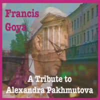 Как молоды мы были_Francis Goya
