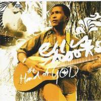 Let Love Do It_Ellis Hooks