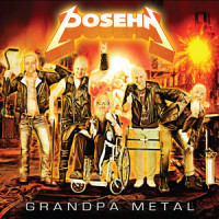 Monster Mosh_Posehn,Bumblefoot,Pearl Aday,Joe Trohman