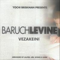Vezakeini_Baruch Levine