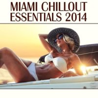 Surrender_Sunlounger,Chase