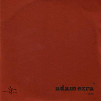 Chain_Adam Ezra Group