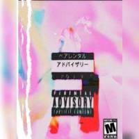 Look in my eyes (feat. Grandson)_Charli Temtation,grandson