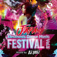 Right Now (feat. MATT CAB)_DJ YAGI,DJ TAKUMA,Matt Cab