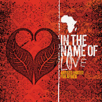 With Or Without You(In The Anme Of Love Album Version)_Grits,Jadyn Maria