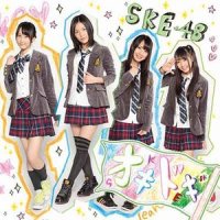 オキドキ off vocal_SKE48