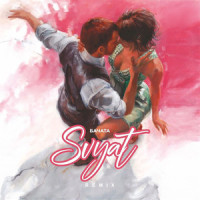 Бачата_Svyat,Silver Ace