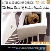 Drapetsona_Mikis Theodorakis