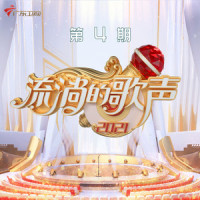 曹操_王珮瑜,陈梓童