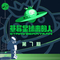 白月光与朱砂痣_提香TITIAN,萧敬腾