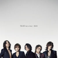 悲壮美_Luna Sea