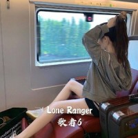 Lone Ranger_歌者6