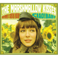 CIAO!Baby_The Marshmallow Kisses