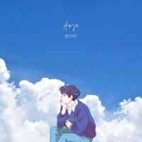 Anya_Berry