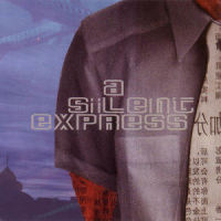Late Nights, Black Eyes_A Silent Express