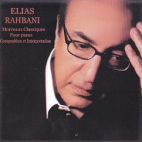 Danse no. 2_Elias Rahbani