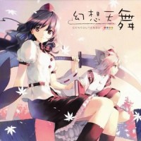 Future Train No36--美兰--_C-CLAYS