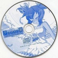 闇に降る雨_Team-OZ