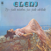 Najpiękniejsza jest Hellada_Eleni