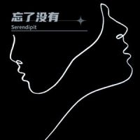 心有独钟_卫龙辣片五花肉