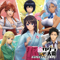 幻都のテーマ_田中公平