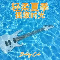 祝你生日快乐完整混音版_Bobby Cole