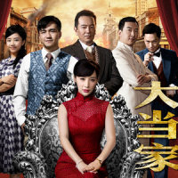 奇迹_谭维维