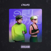 Origami_L'Elfo