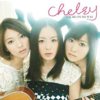 My Way_Chelsy