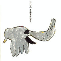 LADY LUCK_桑田佳祐