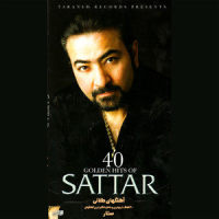 Nefareen_Sattar