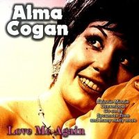 Do, Do, Do, Do, Do It Again_Alma Cogan