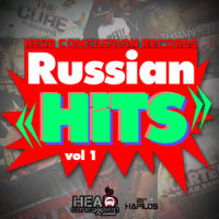 Look Pon We_Vybz Kartel,Russian