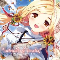 Clear Line(『幼なじみな彼女』主題歌)_結月そら