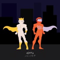 Superlative Heroes_SAMSA,Headhaunter