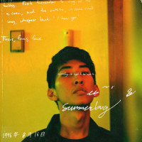 Everything Is Made Up_kaz moon,Cody Yao