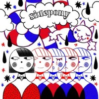 Give My Love Away_Sidepony